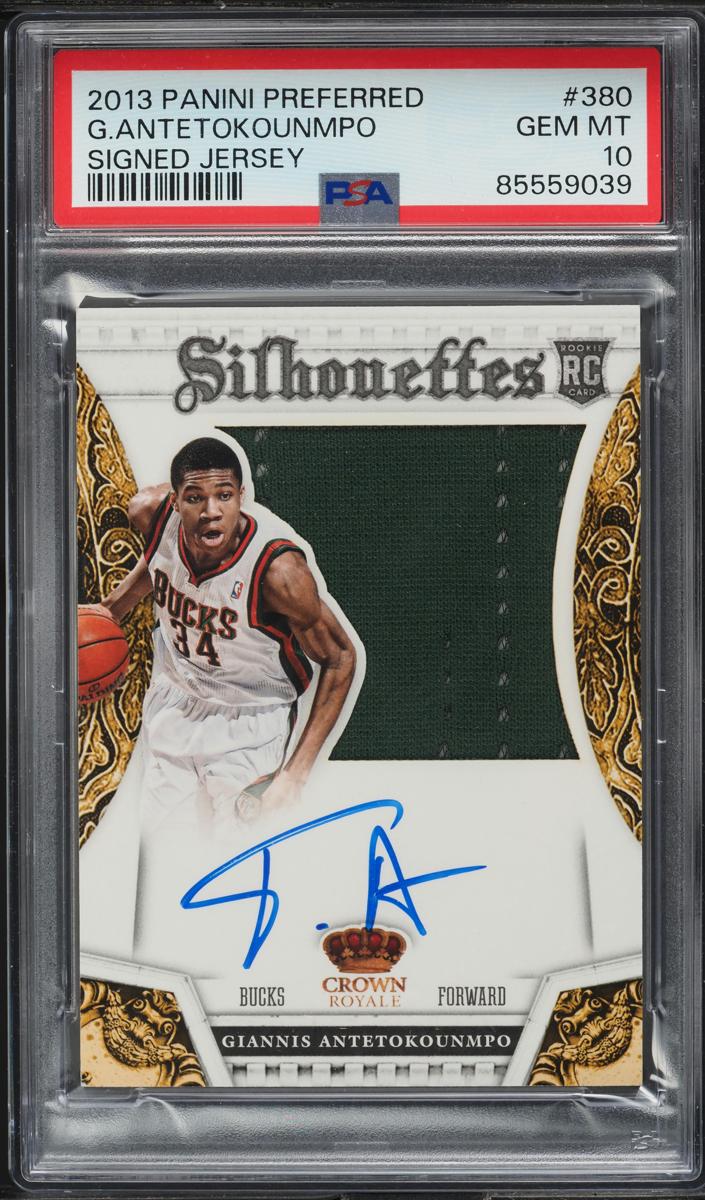 Giannis Antetokounmpo