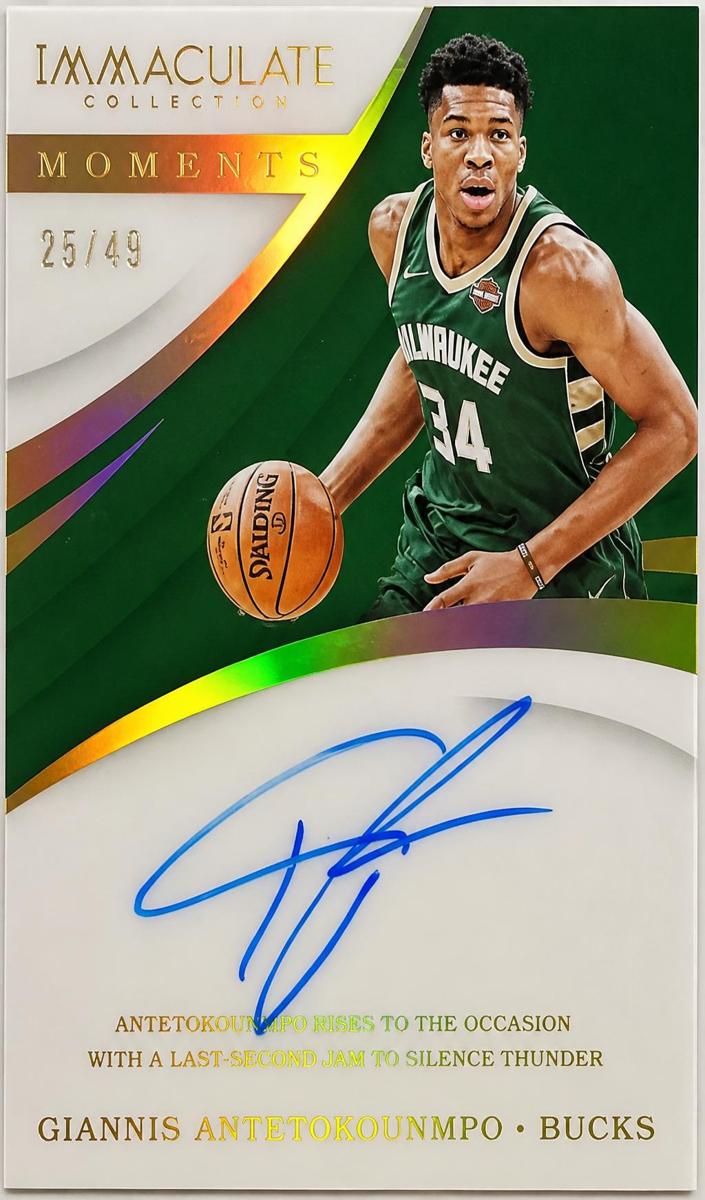 2017 Panini Immaculate Collection Basketball Giannis Antetokounmpo #IM-GA PSA 6.5