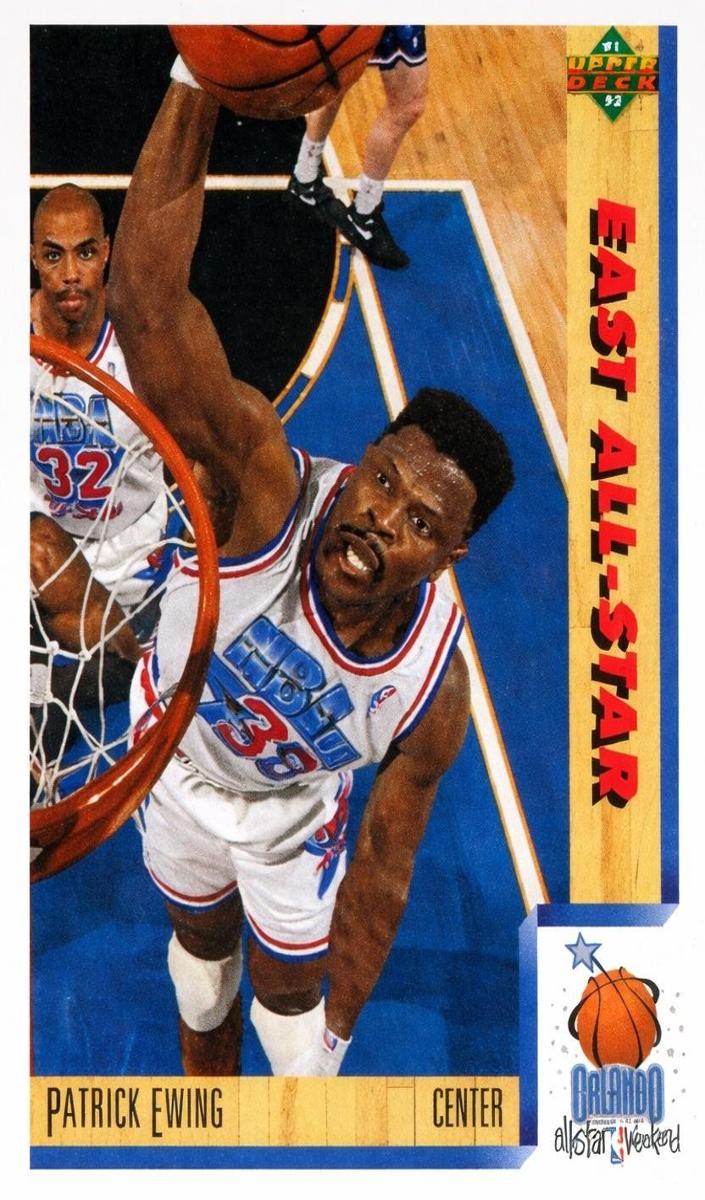 1991 Upper Deck Basketball All-Star Patrick Ewing #455