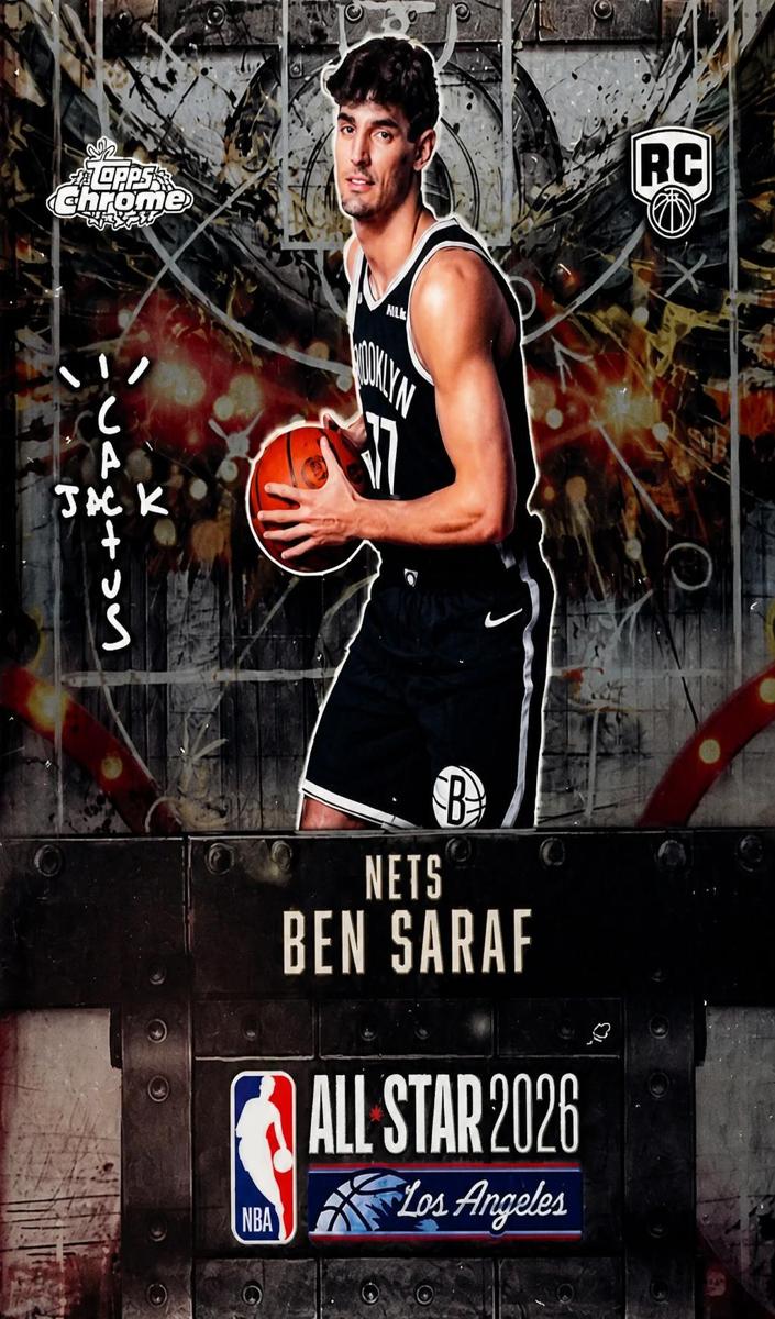 2025 Topps Chrome Cactus Jack X NBA All-Star Game Basketball Ben Saraf #86