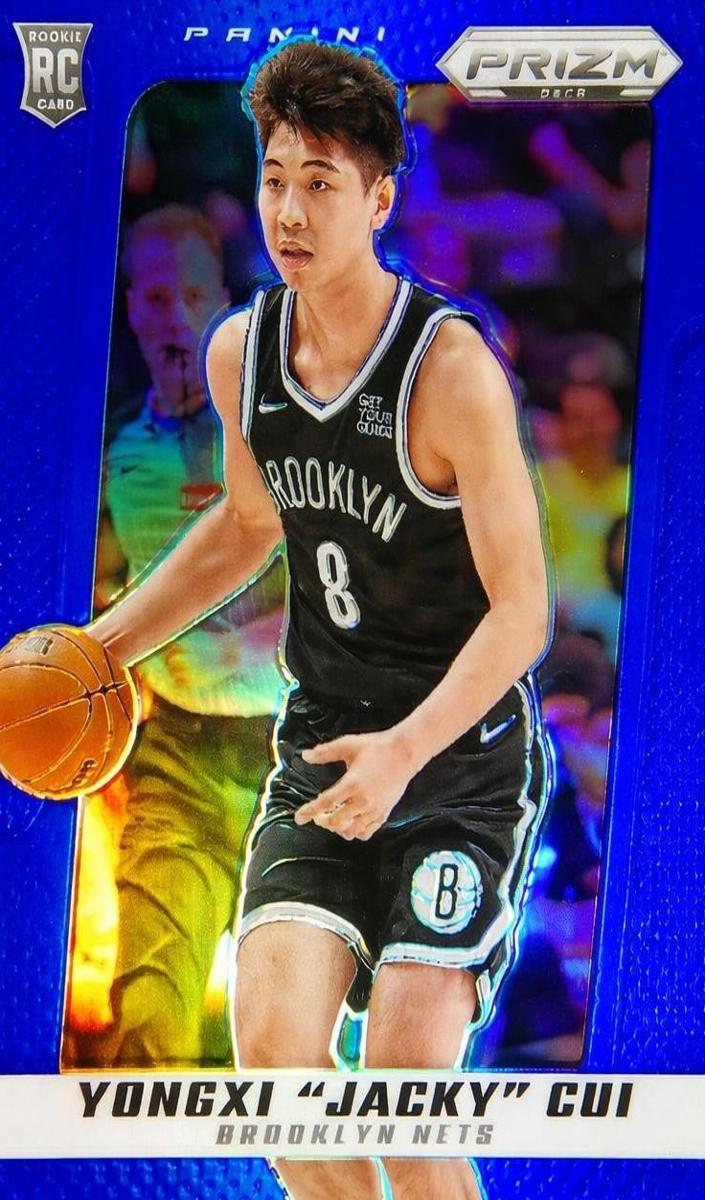2024 Panini Prizm Deca Basketball Blue Yongxi "Jacky" Cui #112