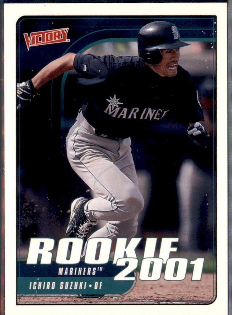 Ichiro Suzuki