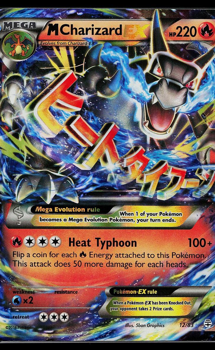 2016 Pokemon XY Generations M Charizard #12
