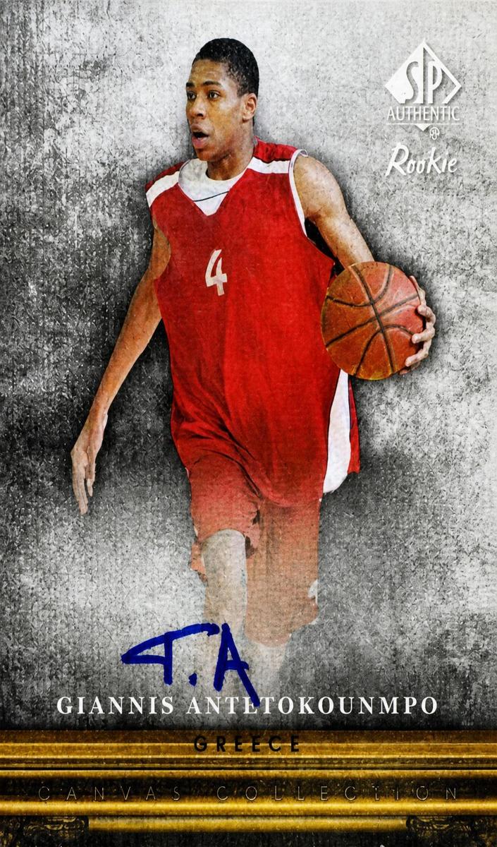 Giannis Antetokounmpo