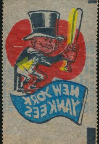 1961 Topps Baseball New York Yankees #NNO PSA 3