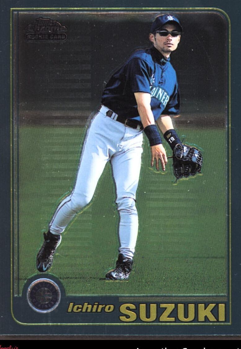 Ichiro Suzuki