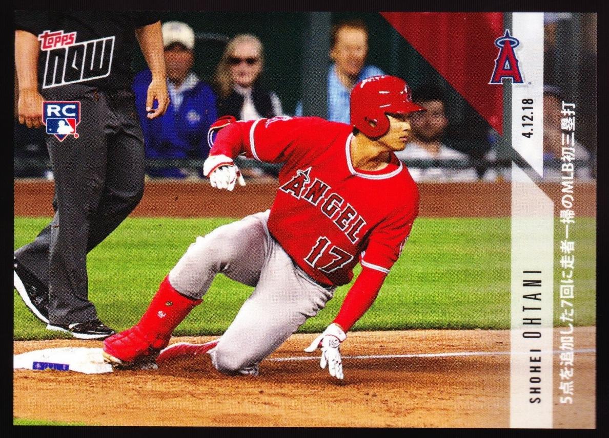 2018 Topps Now Baseball Japanese Shohei Ohtani #72J PSA 9