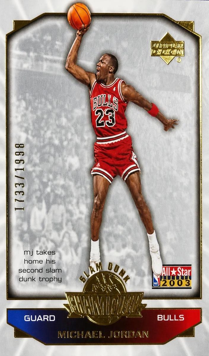 Michael Jordan