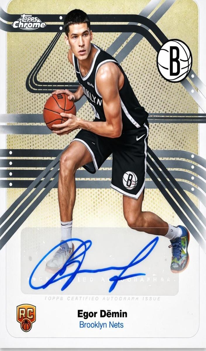 2025 Topps Chrome Basketball Egor Demin #NS-ED