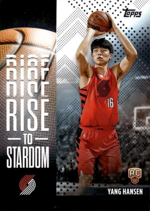 2025 Topps Basketball Yang Hansen #RTS-16