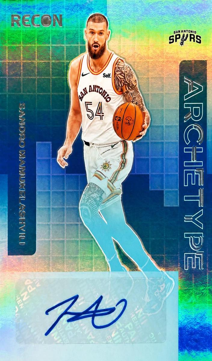 2023 Panini Recon Basketball Sandro Mamukelashvili #AS-SAN