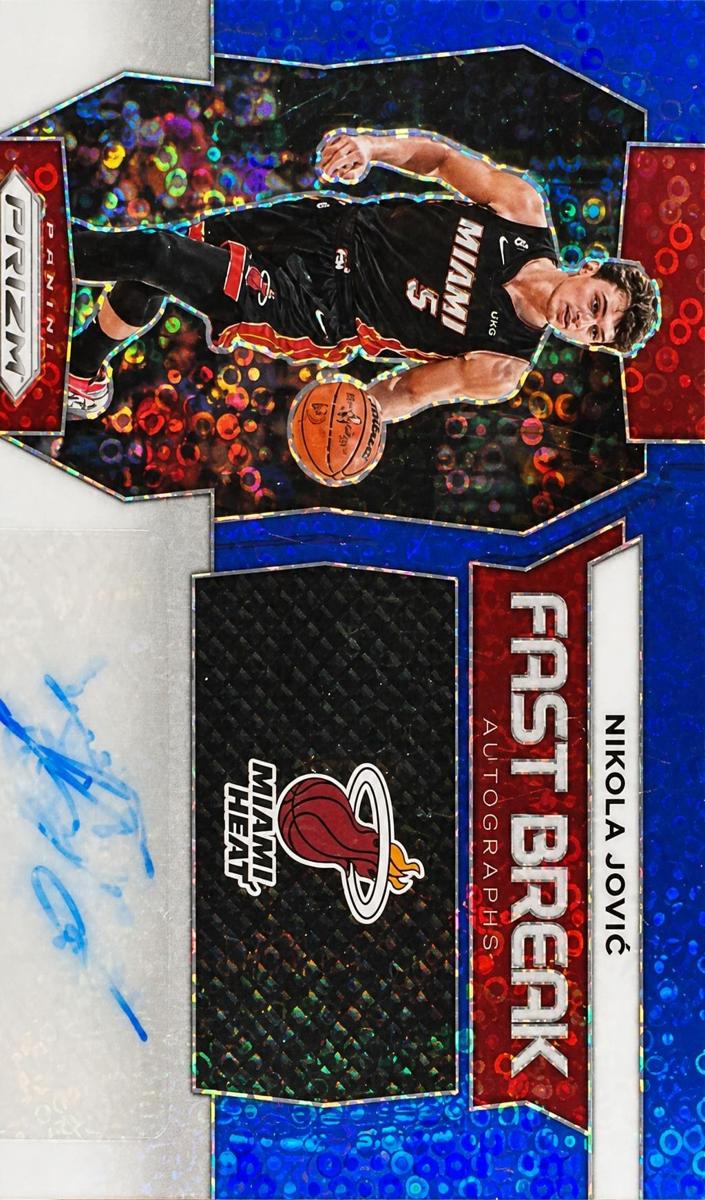 2023 Panini Prizm Basketball Blue Nikola Jovic #FB-JOV CGC 9