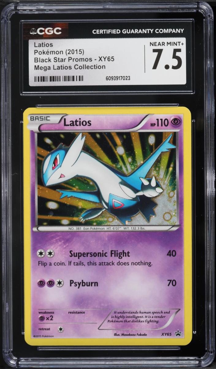 2015 Pokemon XY Black Star Promo Latios #XY65