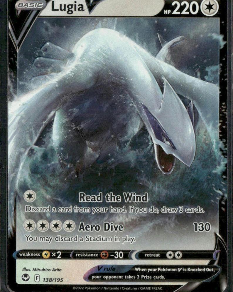 Lugia