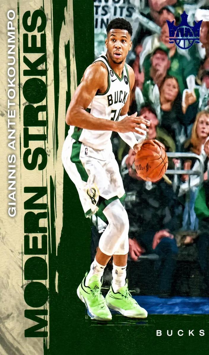 2023 Panini Court Kings Basketball Amethyst Giannis Antetokounmpo #26