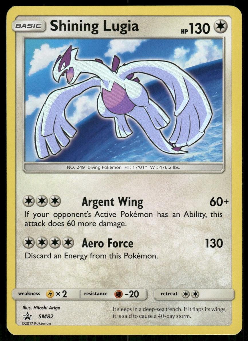 2017 Pokemon SM Black Star Promos Shining Lugia #SM82 PSA 8.5