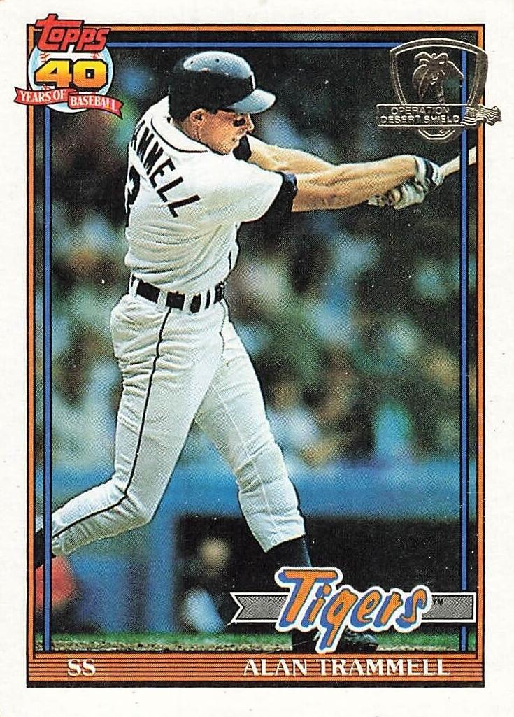 Alan Trammell