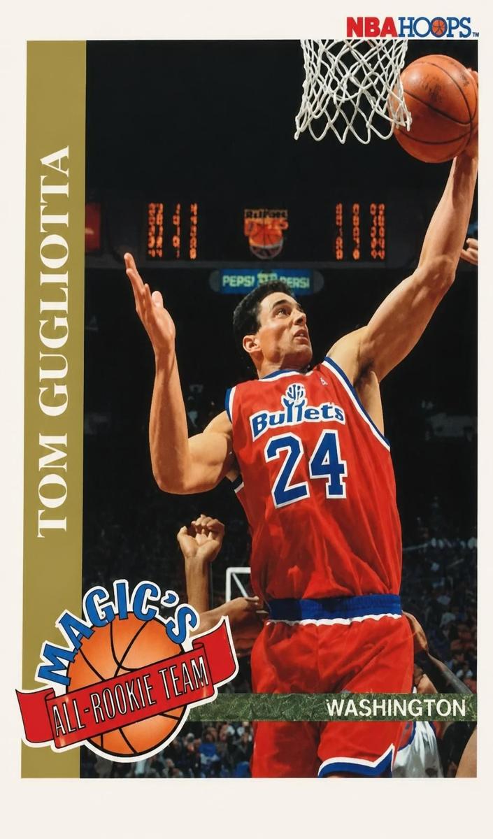 1992 Hoops Basketball Tom Gugliotta #5