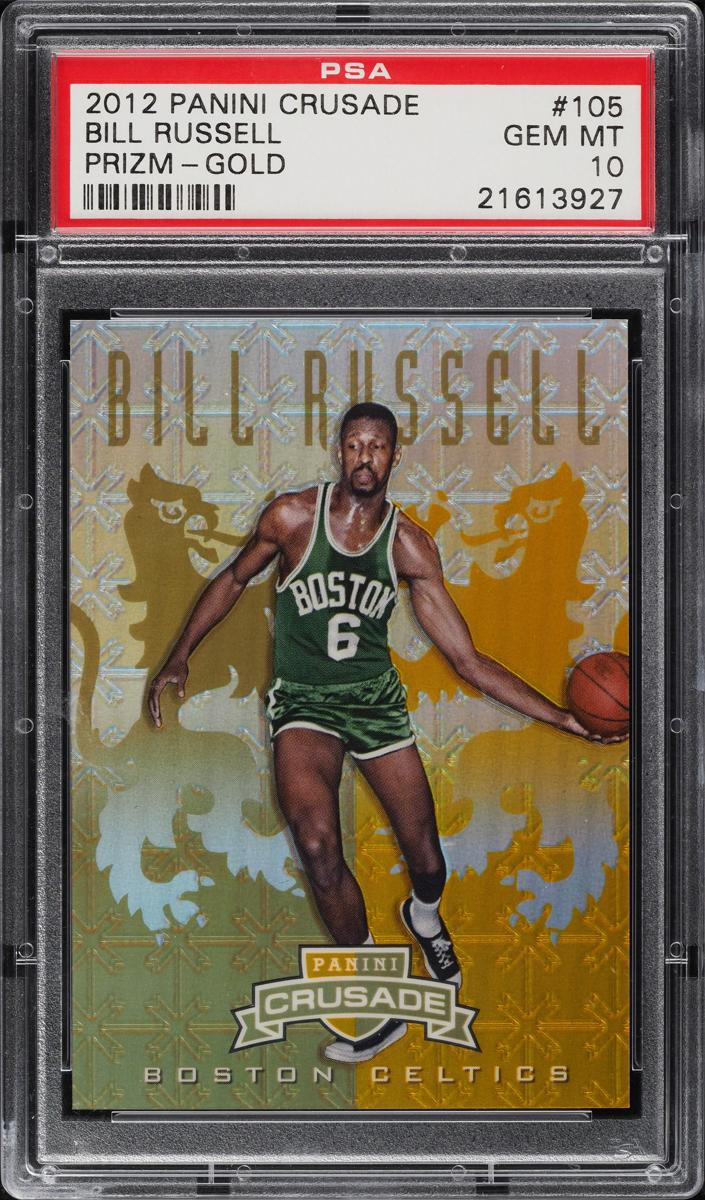 Bill Russell