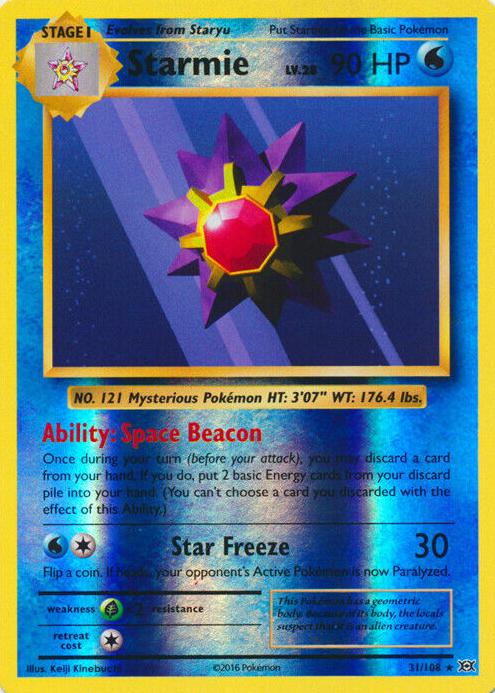 Starmie