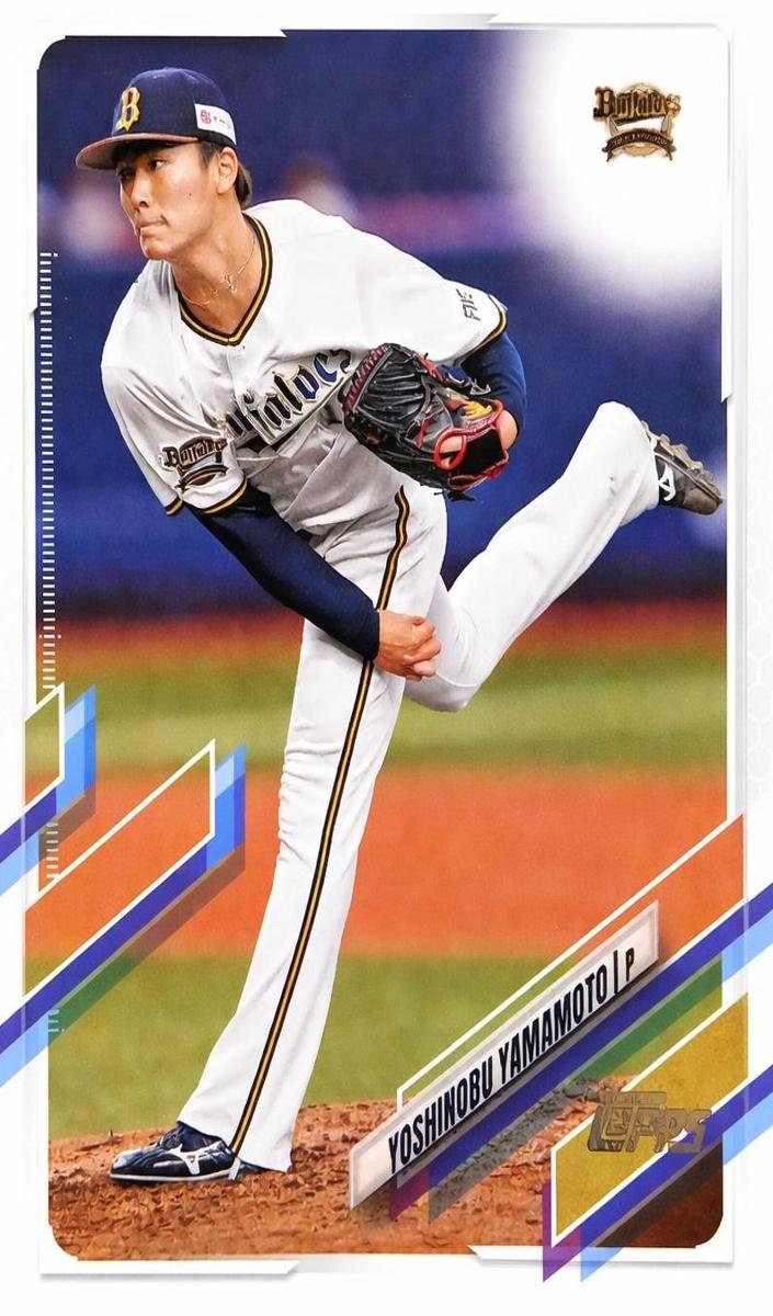 2021 Topps NPB Nippon Professional Baseball Yoshinobu Yamamoto #128 PSA 9