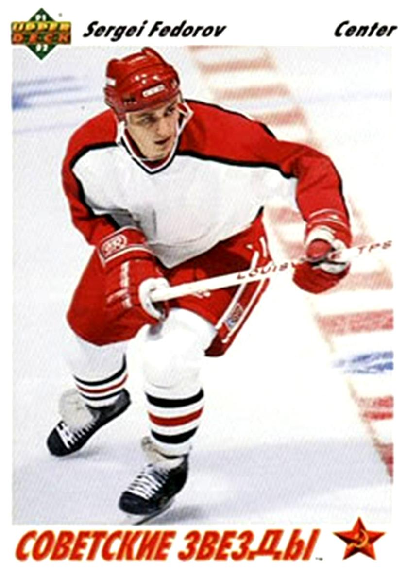 1991 Upper Deck Hockey Sergei Fedorov #6 PSA 9