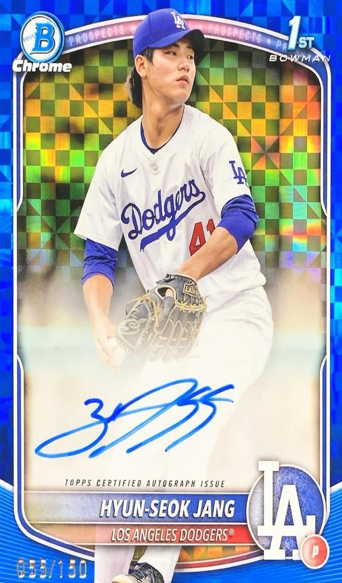 2025 Bowman Chrome Prospects Baseball Blue X-Fractor Hyun-Seok Jang #CPA-HJ