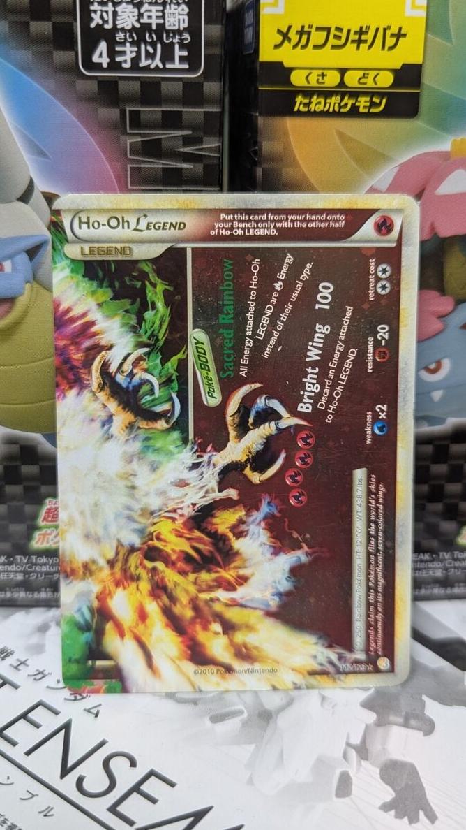 2010 Pokemon HeartGold & SoulSilver Ho-Oh Legend #112 PSA 9