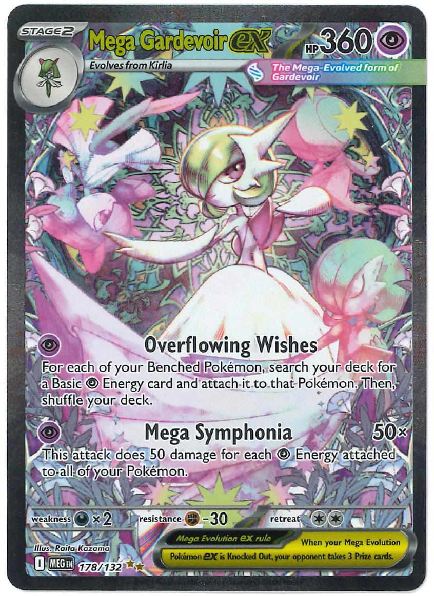Mega Gardevoir EX