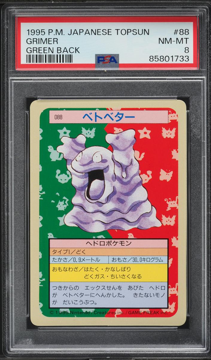 1995 Pokemon Japanese Topsun Green Back Grimer #88 PSA 9