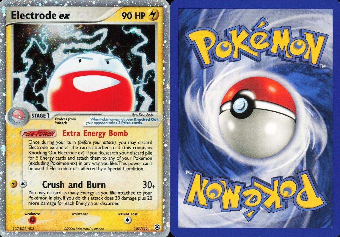 Electrode