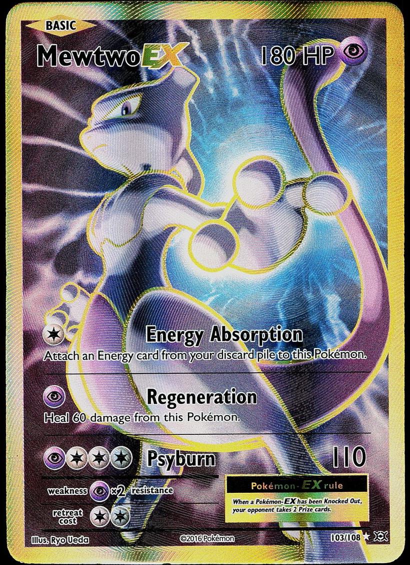 Mewtwo