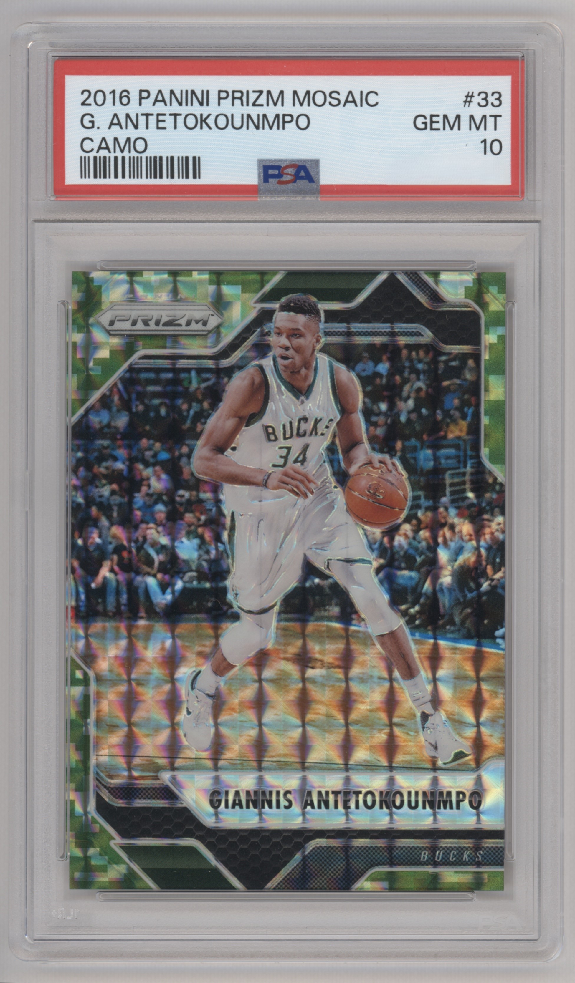 Giannis Antetokounmpo