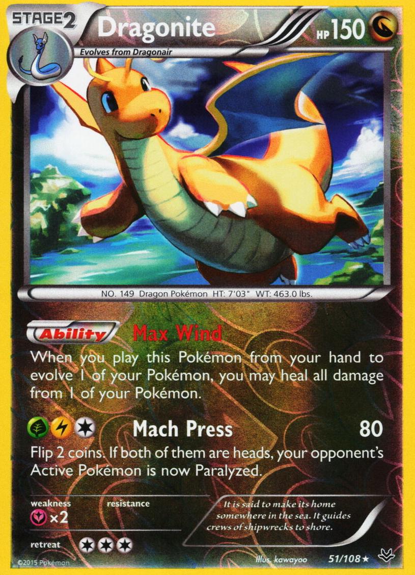 Dragonite