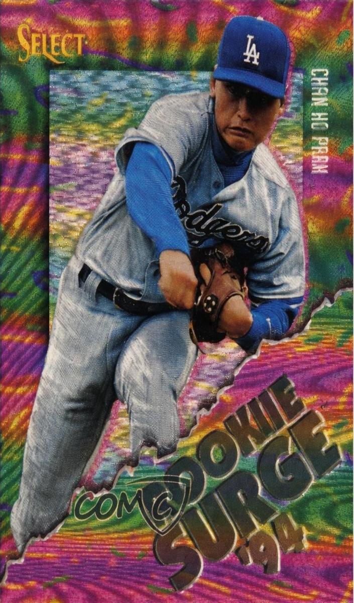 1994 Select Baseball Chan Ho Park #RS13 PSA 9