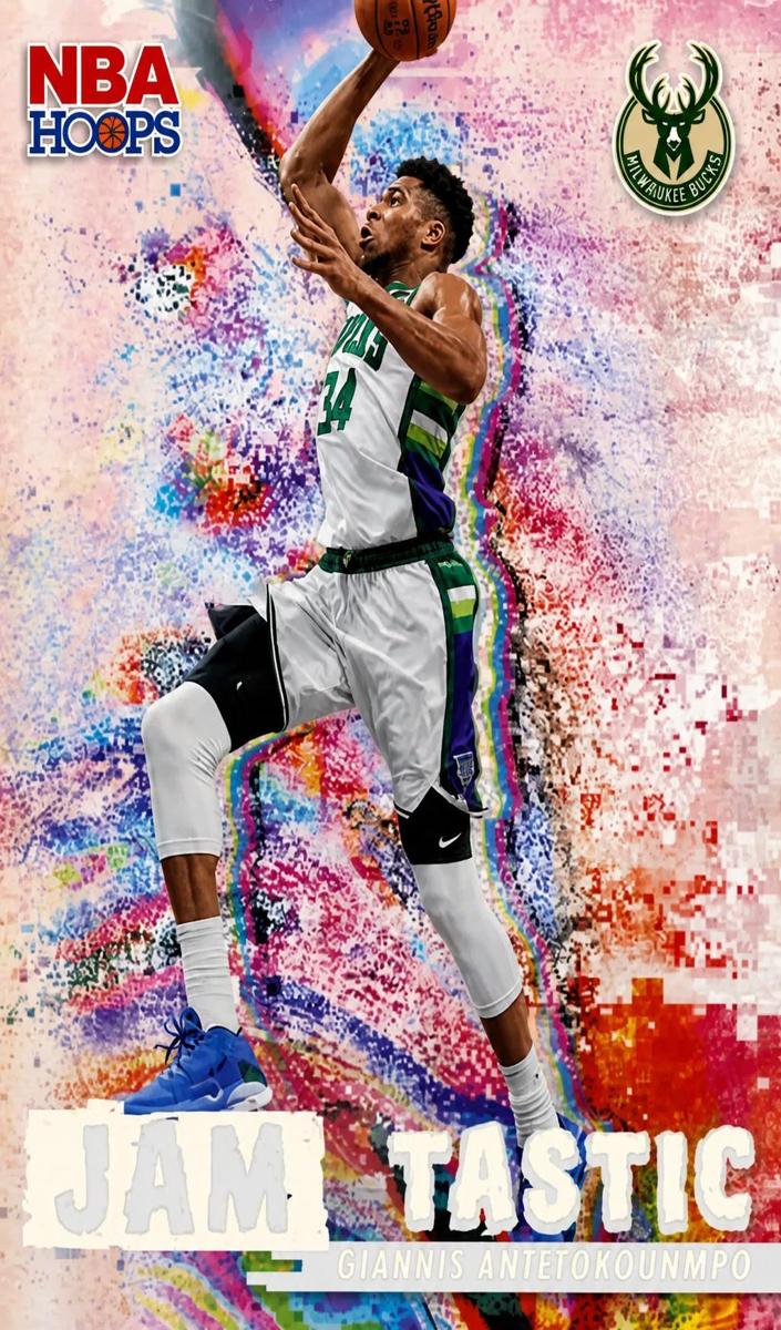 2022 Panini Hoops Basketball Giannis Antetokounmpo #16 PSA 7.5