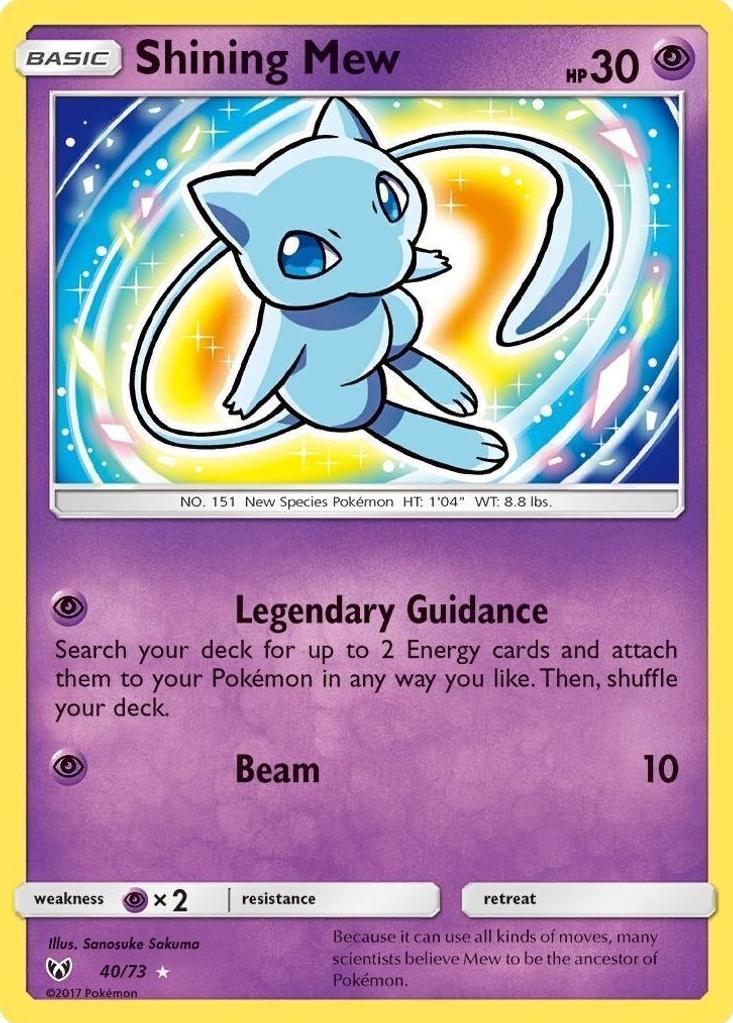 Shining Mew