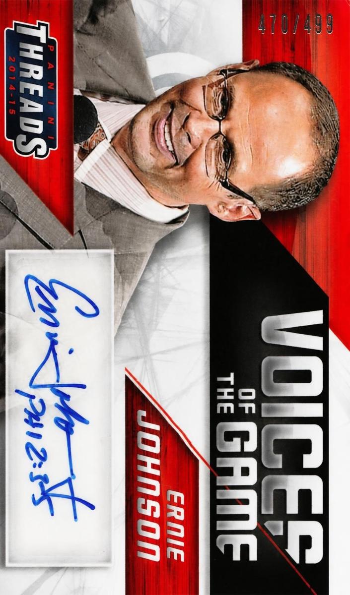 Ernie Johnson
