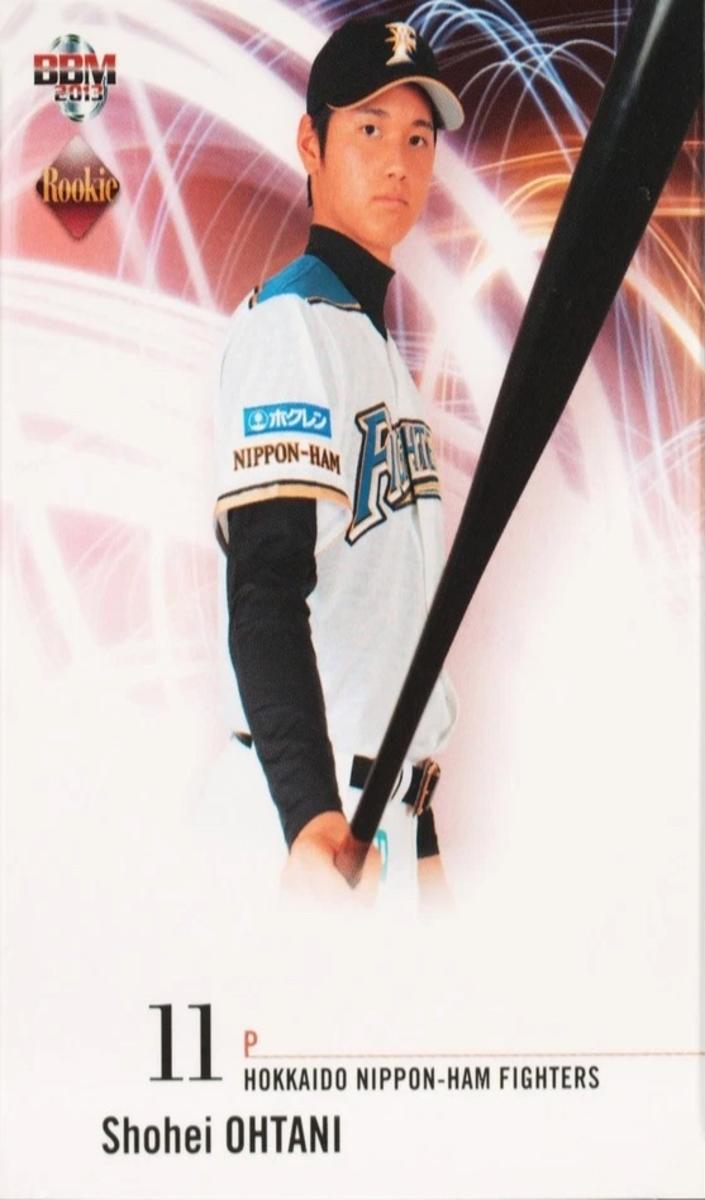 2013 BBM Baseball Batting Shohei Ohtani #42