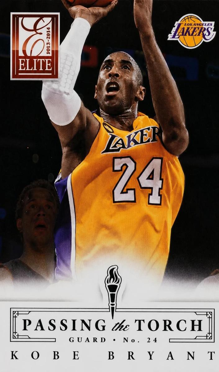 2013 Panini Elite Basketball James Harden #1