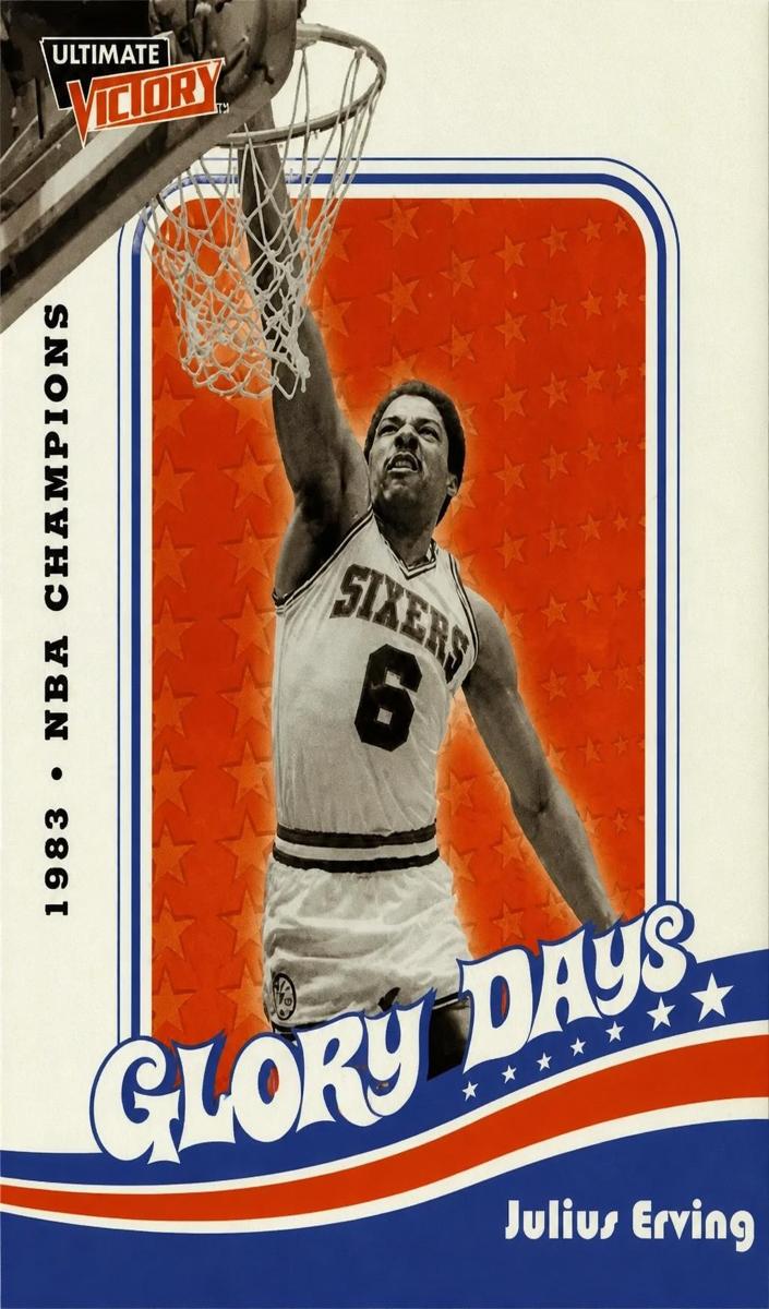 1999 Upper Deck Ultimate Victory Basketball Julius Erving #DR8