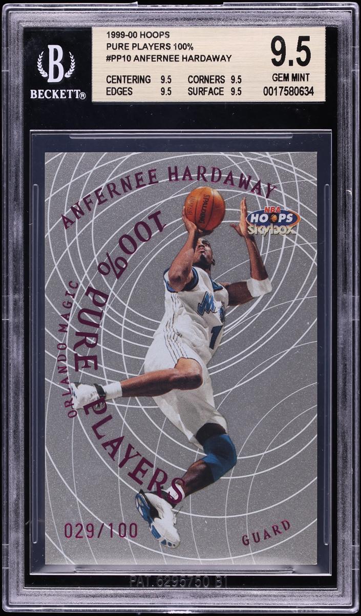 Anfernee Hardaway