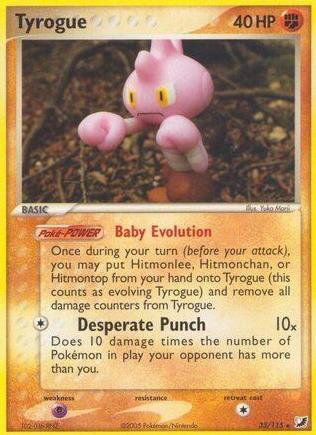 2005 Pokemon EX Unseen Forces Tyrogue #33