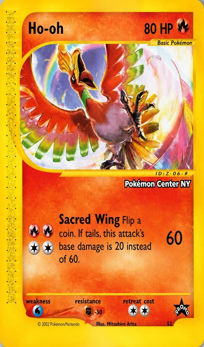 Ho-Oh