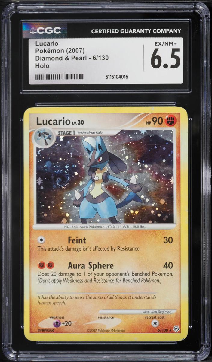 Lucario