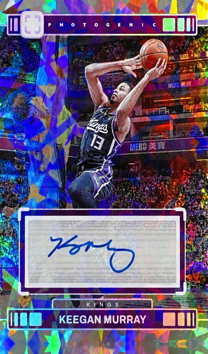 2023 Panini PhotoGenic Basketball Diamond Keegan Murray #VA-KMS