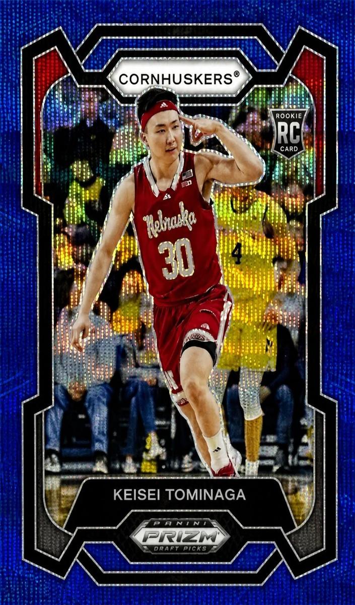 2024 Panini Prizm Draft Picks Basketball Blue Wave Keisei Tominaga #26