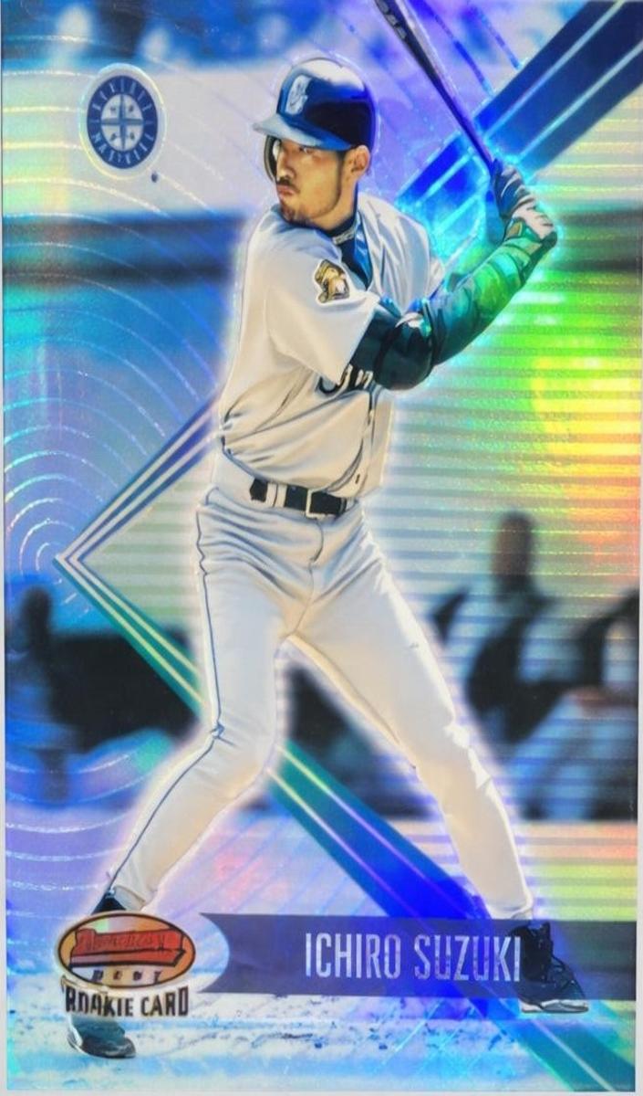 Ichiro Suzuki
