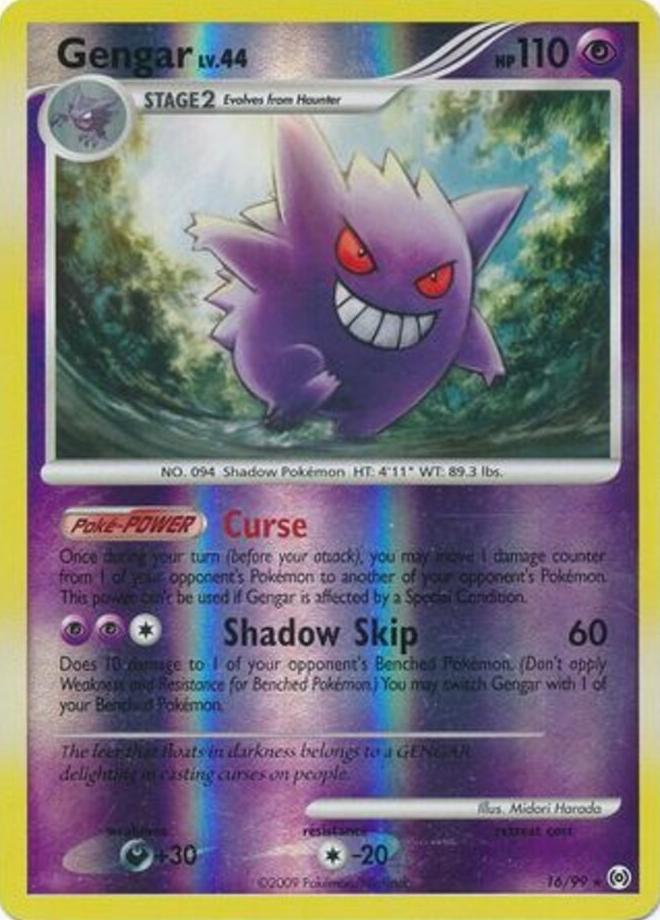 Gengar