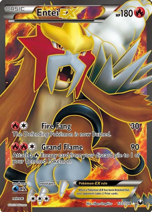 Entei